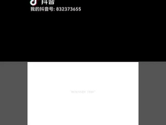 Motor de arranque Magnético de ferrite