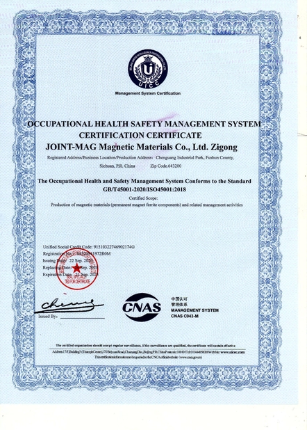 China JOINT-MAG Magnetic Materials Co., Ltd. Zigong Certificações